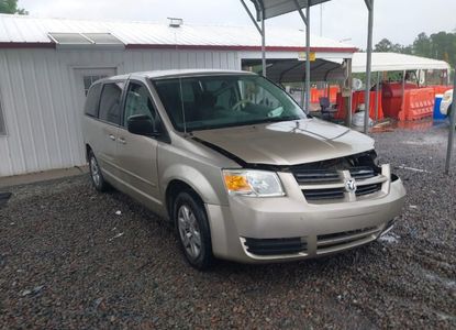 Informe del vehículo para VIN 2D8HN44E59R585342 - Imagen 1