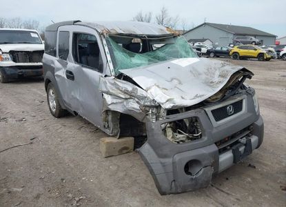 Informe del vehículo para VIN 5J6YH28564L039133 - Imagen 1