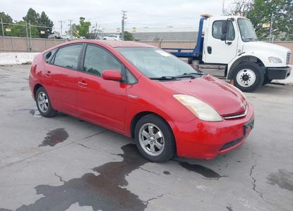 Informe del vehículo para VIN JTDKB20U867528368 - Imagen 1