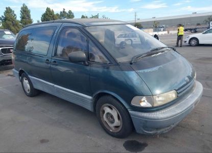 Доклад за превозно средство за VIN JT3GK13MXT1238776 - Изображение 1