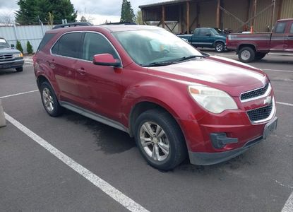 Informe del vehículo para VIN 2CNALDEC5B6208600 - Imagen 1