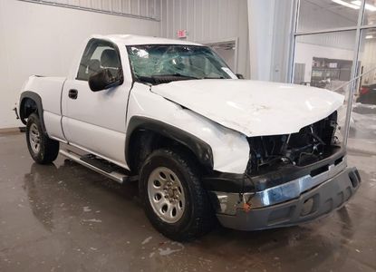 Raport pojazdu dla VIN 1GCEK14Z45Z296996 - Obraz 1