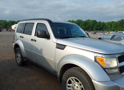 Звіт про транспортний засіб для VIN 1D4PT2GK0BW510070 – зображення 1