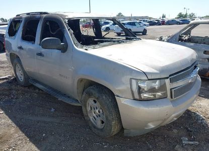 Vehicle Report for - Image 1