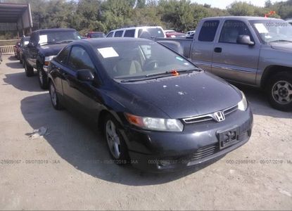 Raport pojazdu dla VIN 2HGFG12846H527995 - Obraz 1