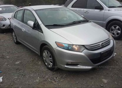 Vehicle Report for - Image 1