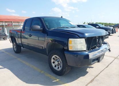 Raport pojazdu dla VIN 1GCEC19C98Z302068 - Obraz 1