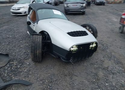 Доклад за превозно средство за - Изображение 1