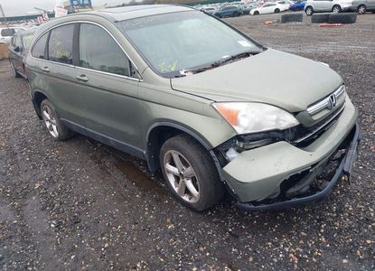 Vehicle Report for  - Image 1