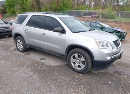 Raport pojazdu dla VIN 1GKKVPEDXCJ333579 - Obraz 1