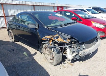 Vehicle Report for VIN 2HGFG1B68AH516831 - Image 1