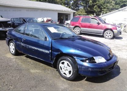 Отчет о транспортном средстве для VIN 1G1JC124017100635 - изображение 1