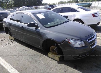 Vehicle Report for  - Image 1