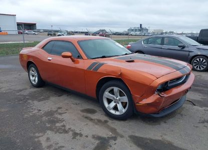 Raport pojazdu dla VIN 2B3CJ4DG0BH511006 - Obraz 1