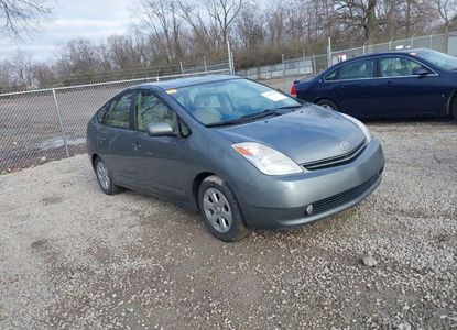 Informe del vehículo para VIN JTDKB20U940108513 - Imagen 1