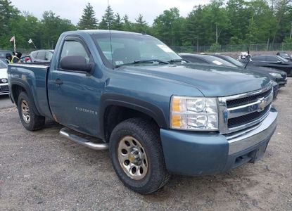 Informe del vehículo para VIN 1GCEK14007Z587550 - Imagen 1