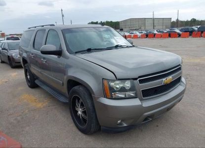 Raport pojazdu dla VIN 1GNFC16J78J228338 - Obraz 1