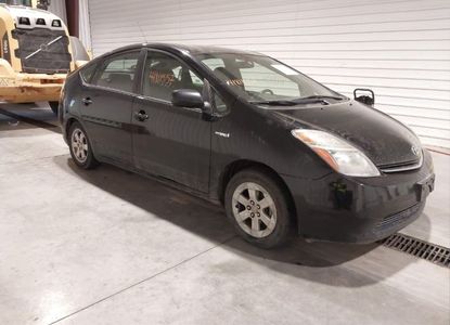 Vehicle Report for VIN JTDKB20U873295651 - Image 1