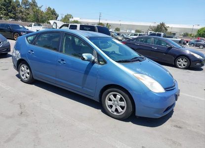 Informe del vehículo para VIN JTDKB20UX53031585 - Imagen 1