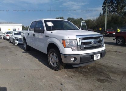 Vehicle Report for - Image 1