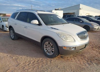 Raport pojazdu dla VIN 5GAKRBEDXCJ376257 - Obraz 1