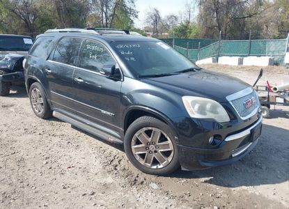 Vehicle Report for VIN 1GKKVTED4CJ284615 - Image 1