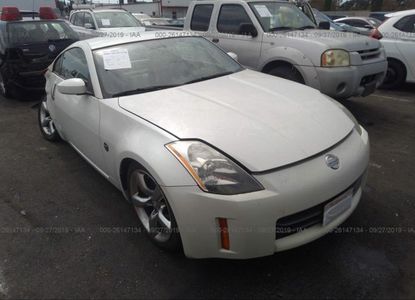 Rapport sur le véhicule pour VIN JN1AZ34D06M301574 - Image 1