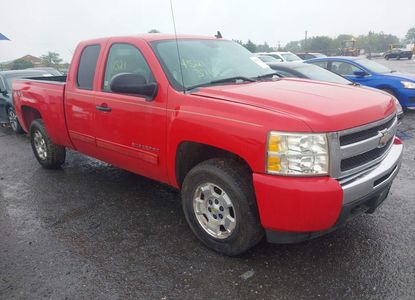 Vehicle Report for - Image 1
