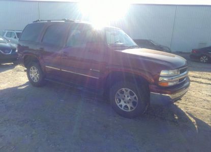 Raport pojazdu dla VIN 1GNEC13Z72J241250 - Obraz 1