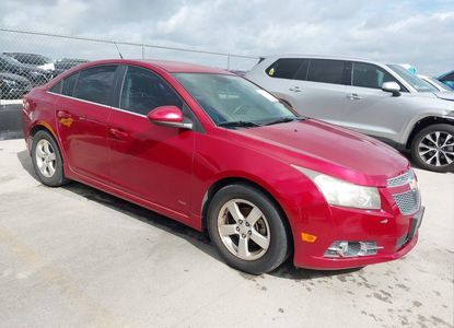 Vehicle Report for - Image 1