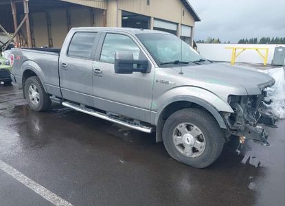 Vehicle Report for VIN 1FTFW1EV3AFB51996 - Image 1