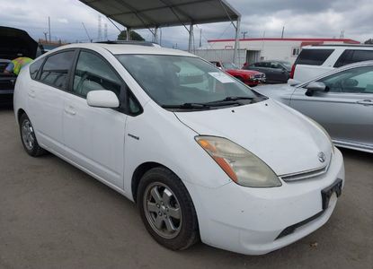 Raport pojazdu dla VIN JTDKB20U587778749 - Obraz 1