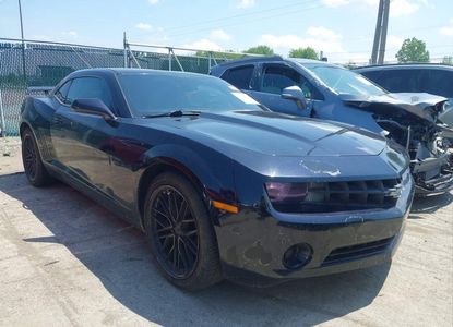 Vehicle Report for - Image 1