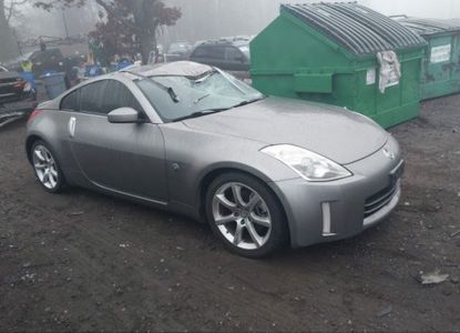 ავტომობილის ანგარიში VIN JN1BZ34D38M702592 -ისთვის - სურათი 1