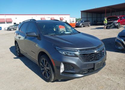 Vehicle Report for VIN 3GNAXMEV1NS234716 - Image 1