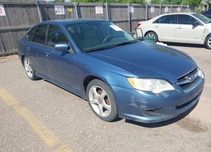 Raport pojazdu dla VIN 4S3BL616587203376 - Obraz 1