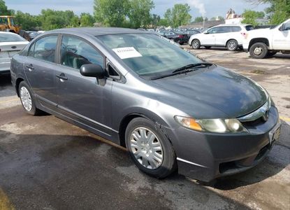 Raport pojazdu dla VIN 19XFA1E33BE005879 - Obraz 1