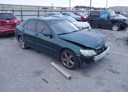 Отчет о транспортном средстве для - изображение 1