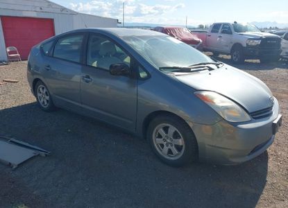 Vehicle Report for VIN JTDKB20U053115625 - Image 1