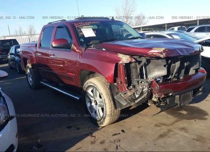 Informe del vehículo para VIN 2GCEK13Y481105759 - Imagen 1