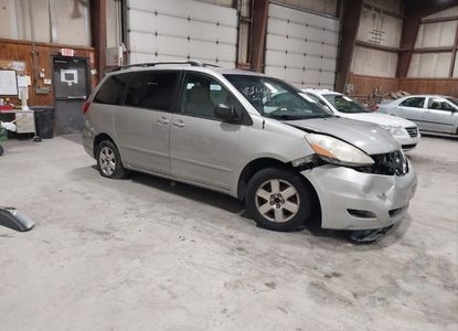 Raport pojazdu dla VIN 5TDZK23C68S177115 - Obraz 1