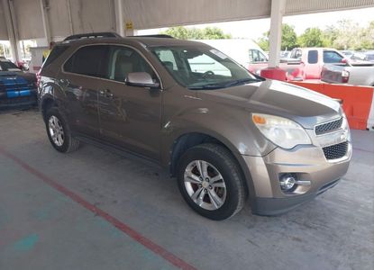 Informe del vehículo para VIN 2GNALPEK7C6201752 - Imagen 1