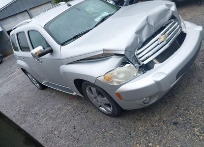Vehicle Report for - Image 1