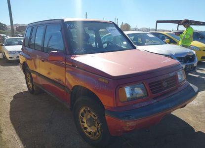 Vehicle Report for - Image 1