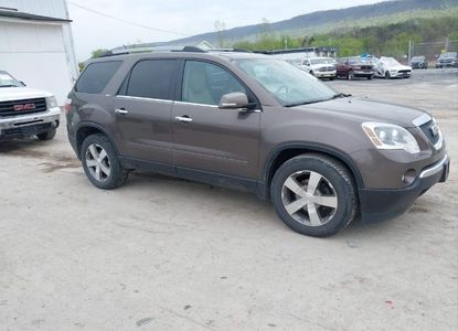 Informe del vehículo para VIN 1GKKVRED5CJ143541 - Imagen 1