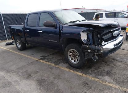 Vehicle Report for - Image 1