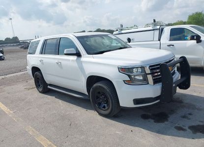 Informe del vehículo para VIN 1GNSKDEC7LR261064 - Imagen 1