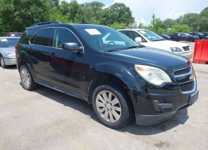 Rapport sur le véhicule pour VIN 2CNFLDEYXA6414110 - Image 1