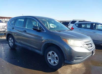 Raport pojazdu dla VIN 2HKRM3H37CH507884 - Obraz 1