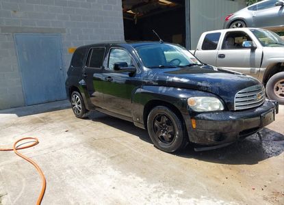 Vehicle Report for - Image 1